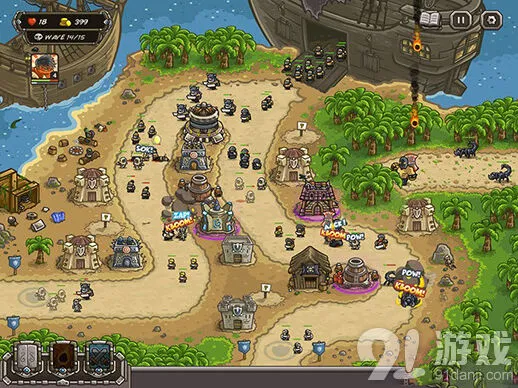 《Kingdom Rush Frontiers》促销信息分享