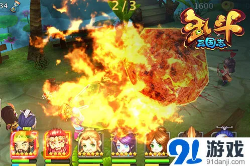 《乱斗三国志》谁当主公你说了算