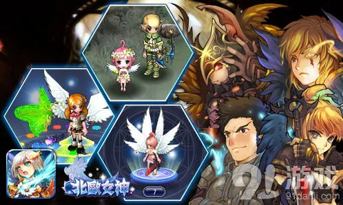 《命运》北欧女神女武神职业定位完整攻略