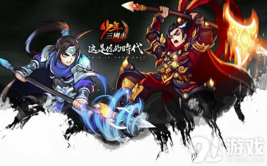 少年三国志3月10日武将觉醒元宝领取攻略
