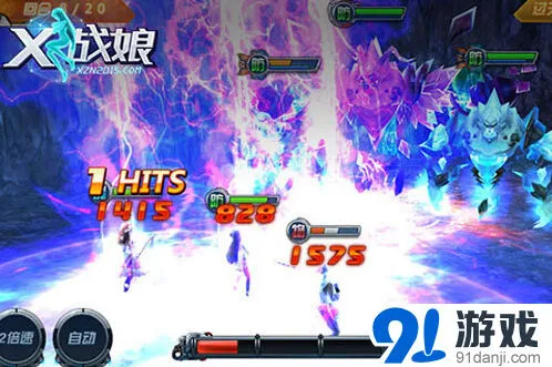《三国志》本周新游开测表X战娘不删档内测攻略