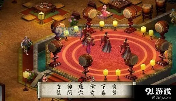 金庸群侠传5散人万金油任务必看攻略