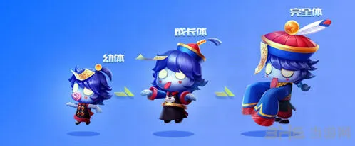 僵尸小王爷完全体 QQ飞车手游
