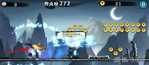 《忍者必须死3》阿力觉醒消耗一览