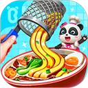 宝宝巴士奇妙料理餐厅手游2026-宝宝巴士奇妙料理餐厅官方最新版Android9.92.00.00