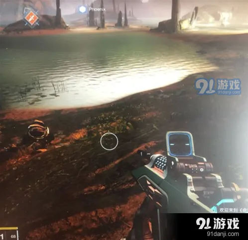 命运核心