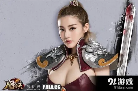 《魔龙诀》语音作战必玩理由