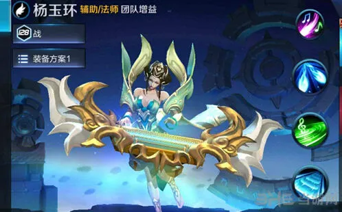 王者荣耀杨玉环连招技巧教学