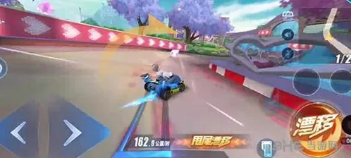 QQ飞车飞车手游