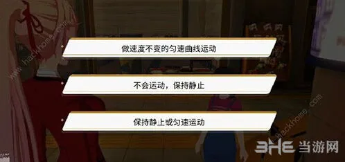 遇见吟唱