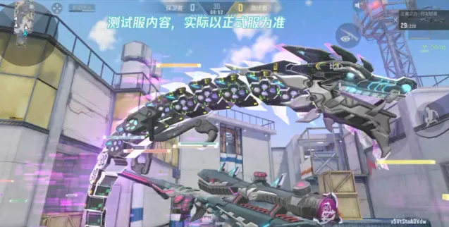 穿越火线：王者之力狩龙极客皮肤万化效果
