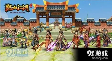热血江湖粗制口粮获取方法大全