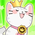开心猫咪官方最新版-3.260408.169