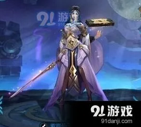 王者荣耀露娜花间意皮肤多少钱分享