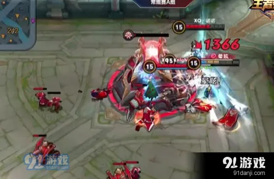 王者荣耀基地护盾保护机制攻略