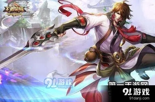 王者荣耀新版李白出装完整攻略