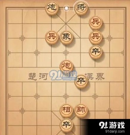 天天象棋通关