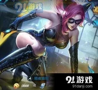 王者荣耀阿轲收割流出装教程