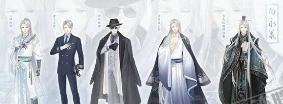 奇迹暖暖白永曦
