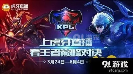 王者荣耀偷塔英雄新手攻略