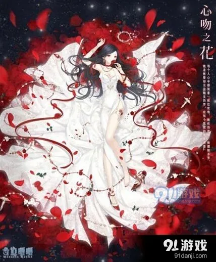 奇迹暖暖兑换