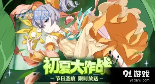 崩坏3初夏的无限回廊玩法技巧