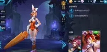 王者荣耀花木兰核心连招攻略