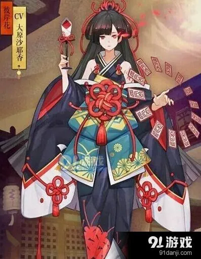 阴阳师彼岸花怎么获取