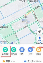 高德地图步行导航台阶提示步骤指南