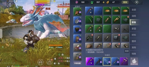 妄想山海小阿鼓获取步骤指南