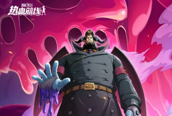 航海王热血冒险最终较量玩法攻略