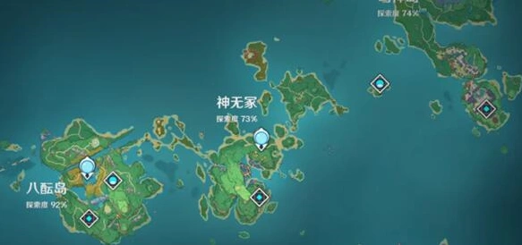 原神阴燃之珠快速获得方法