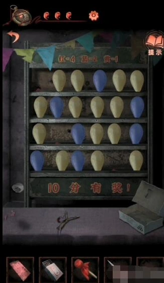 《纸嫁衣4》胭脂盒怎么获取攻略