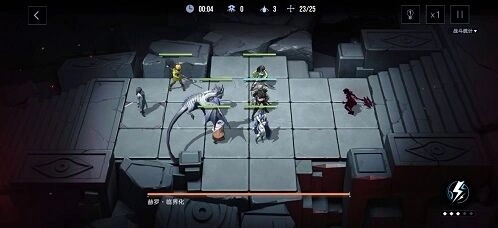 《无期迷途》4-11怎么过 阵容搭配攻略