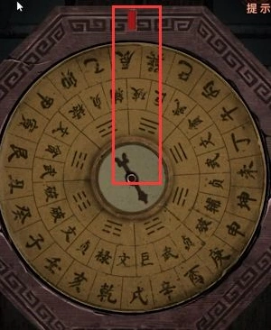纸嫁衣4红丝缠门密码：第四章破辰解密攻略