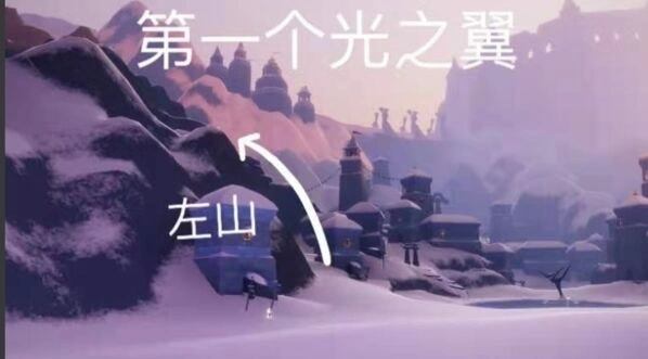 光遇梦想季小金人收集技巧
