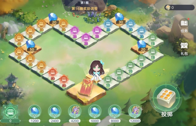 斗罗大陆寻宝之旅活动详细指南
