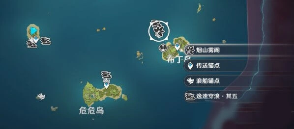 原神烟山雾阁开启指南 秘境位置介绍