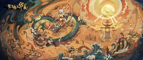 无悔华夏秦楚汉名臣攻略完整版