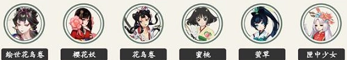 阴阳师战场探索活动指南