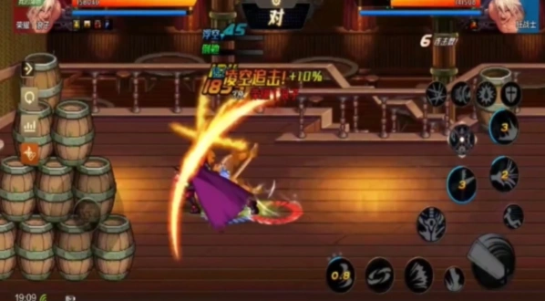 地下城与勇士：狂战士pk连招详解