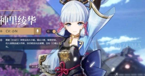 原神哪些角色操作难度最高