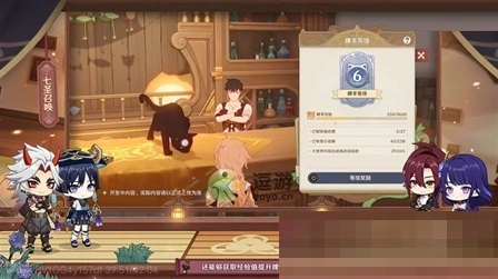 《原神》七圣召唤原石奖励获取方法