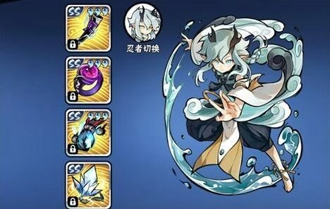 《忍者必须死3》洛青宝物怎么选 攻略汇总