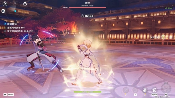 《原神》演武传心第一关攻略大全