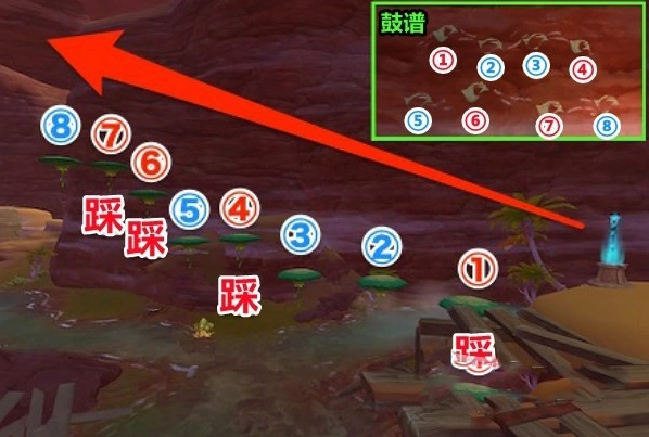 原神3.6奇鼓跳跳菇鼓谱攻略