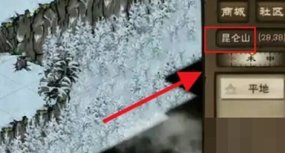 烟雨江湖武神殿等级要求全解