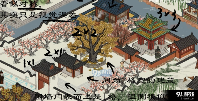 江南百景图建筑布置三大准则技巧总结