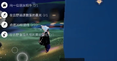 光遇7月22号先祖回忆位置指南