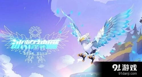 QQ飞车手游扭蛋币获取攻略大全